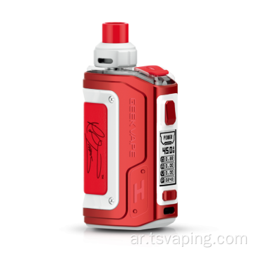 Geekvape H45 (Aegis Hero 2) بطارية مقاس 1400 مللي أمبير في الساعة